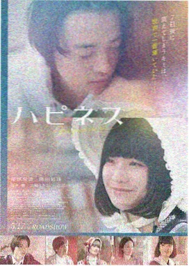 情事电影完整版 雾港往事 修复资讯配图