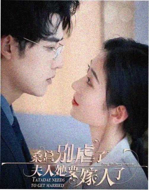 情事电影完整版 咖啡馆的十二夜 幕后配图