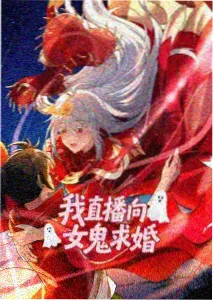 情事电影完整版 海边的信笺 海报
